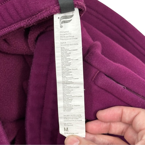 Fabletics Men’s The Go To Sweat Shorts Size Medium - Picture 3 of 4